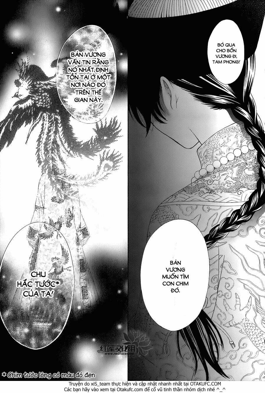 Thiên Mệnh Chi Luyến: Chapter 1