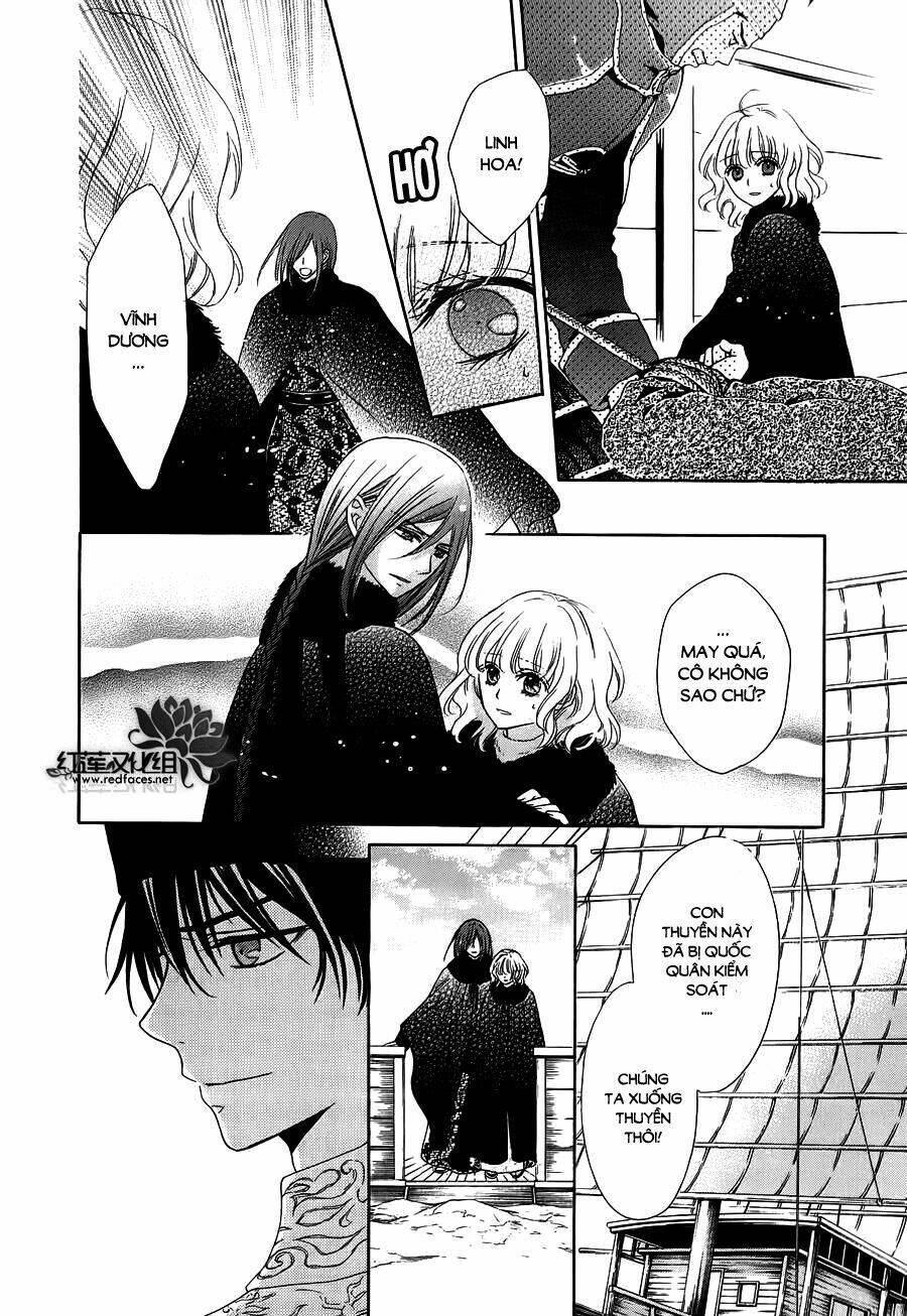 Thiên Mệnh Chi Luyến: Chapter 10
