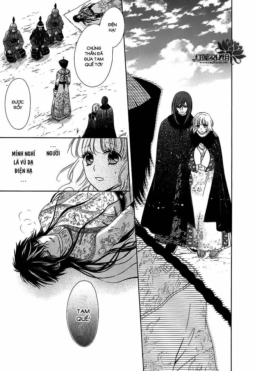 Thiên Mệnh Chi Luyến: Chapter 10