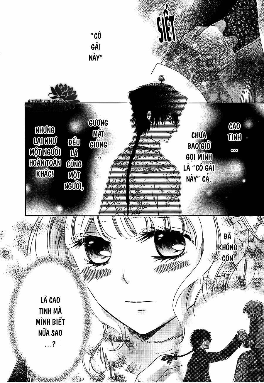 Thiên Mệnh Chi Luyến: Chapter 10