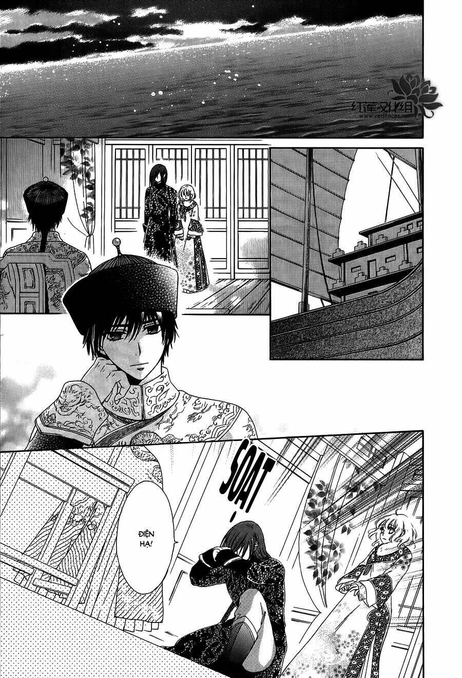 Thiên Mệnh Chi Luyến: Chapter 10