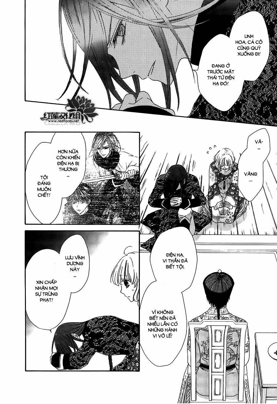 Thiên Mệnh Chi Luyến: Chapter 10