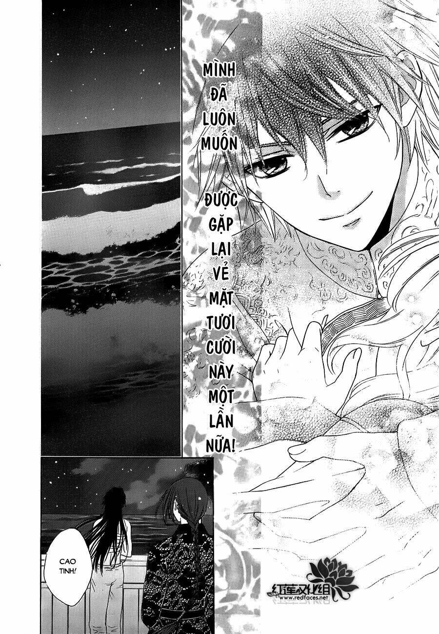 Thiên Mệnh Chi Luyến: Chapter 10