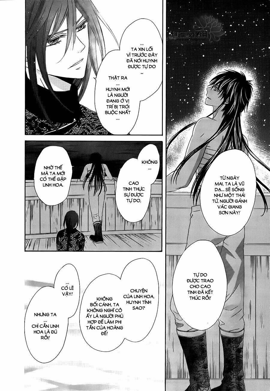 Thiên Mệnh Chi Luyến: Chapter 10