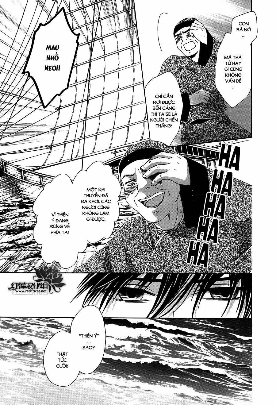 Thiên Mệnh Chi Luyến: Chapter 10