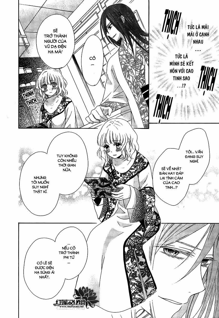 Thiên Mệnh Chi Luyến: Chapter 11