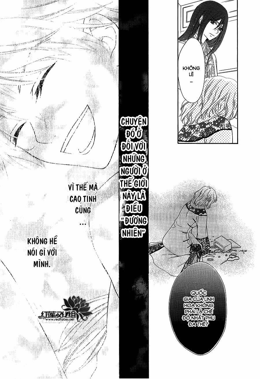 Thiên Mệnh Chi Luyến: Chapter 11