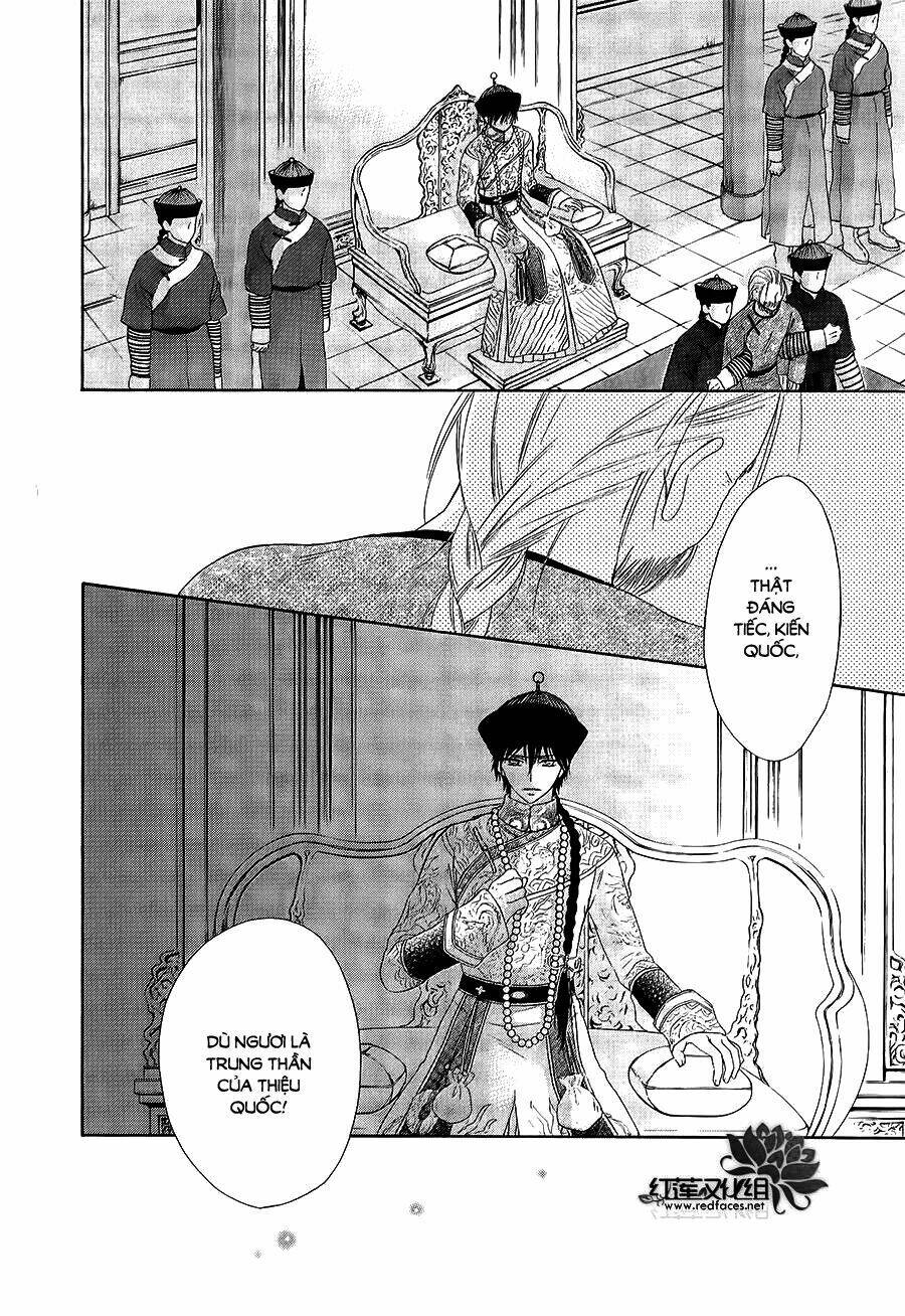 Thiên Mệnh Chi Luyến: Chapter 11