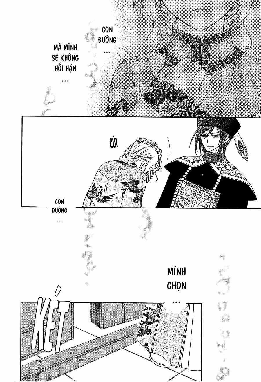 Thiên Mệnh Chi Luyến: Chapter 11
