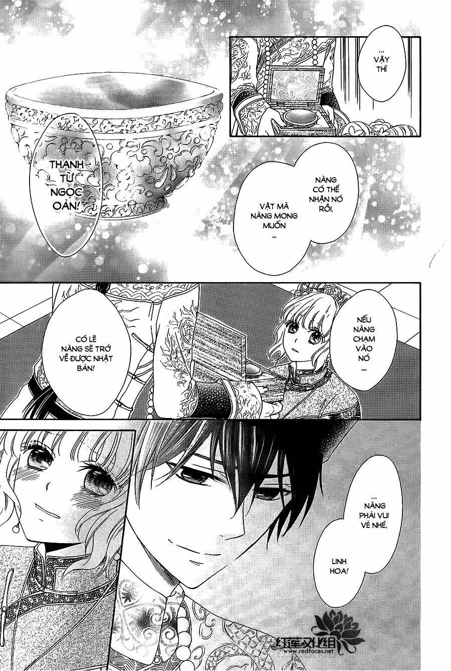 Thiên Mệnh Chi Luyến: Chapter 11