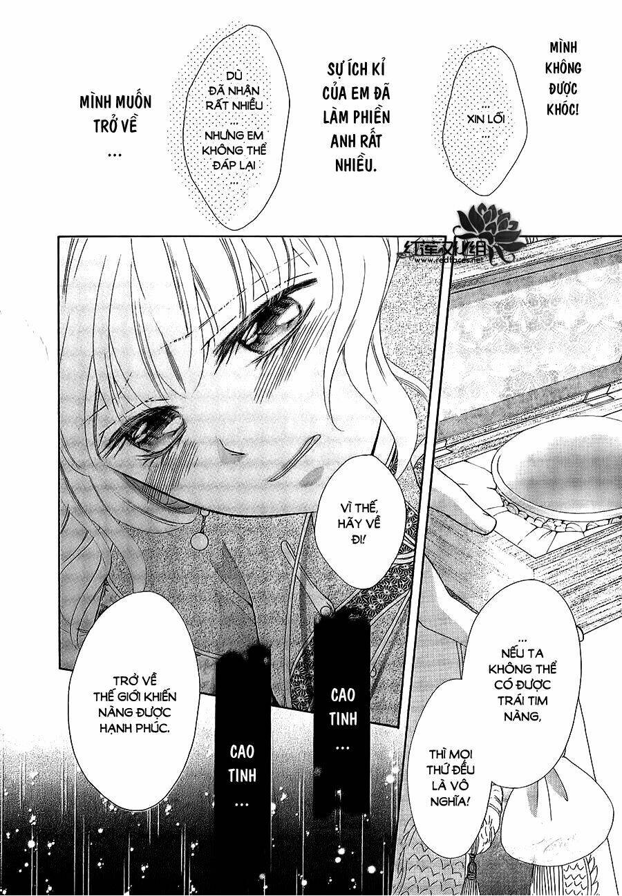 Thiên Mệnh Chi Luyến: Chapter 11