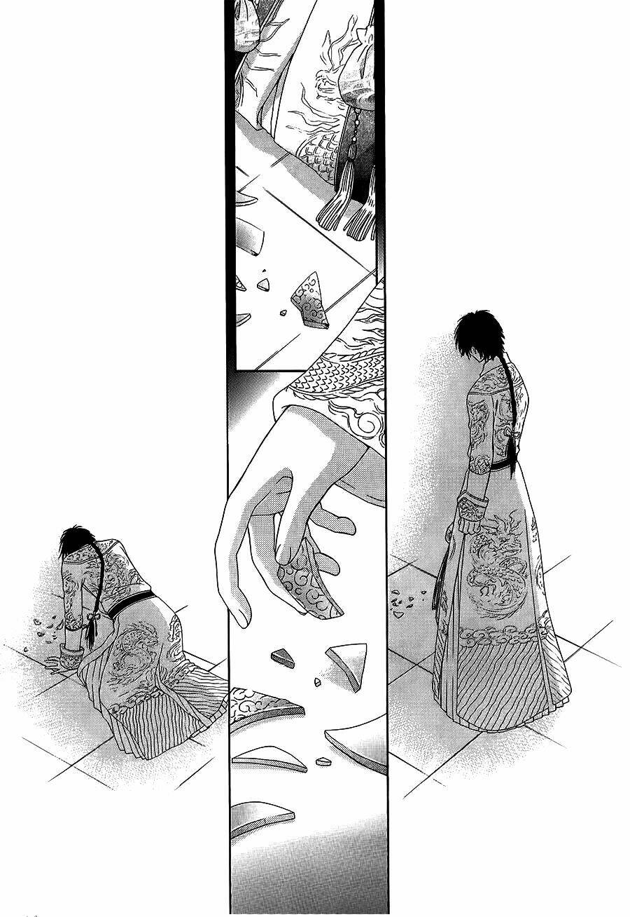 Thiên Mệnh Chi Luyến: Chapter 11