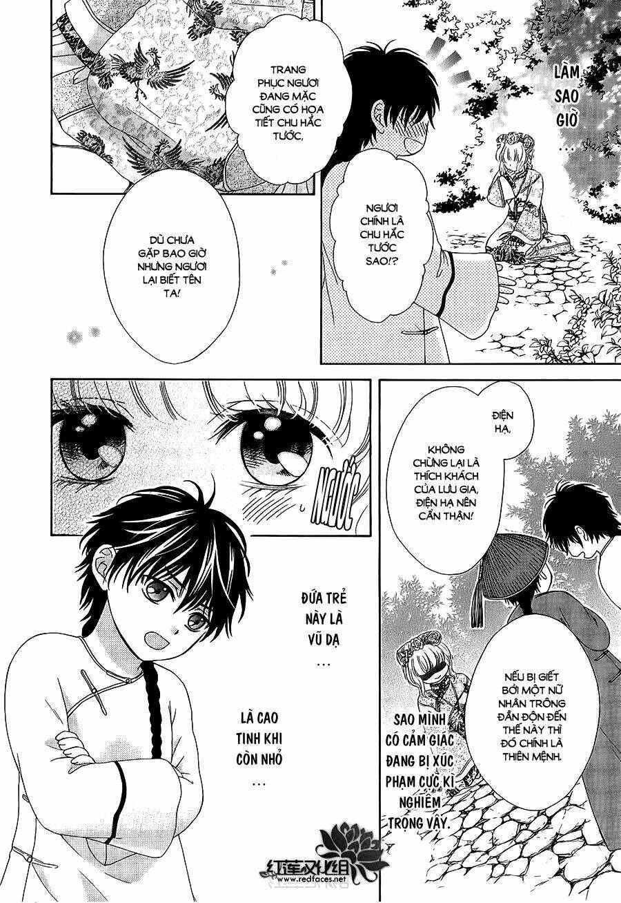 Thiên Mệnh Chi Luyến: Chapter 11