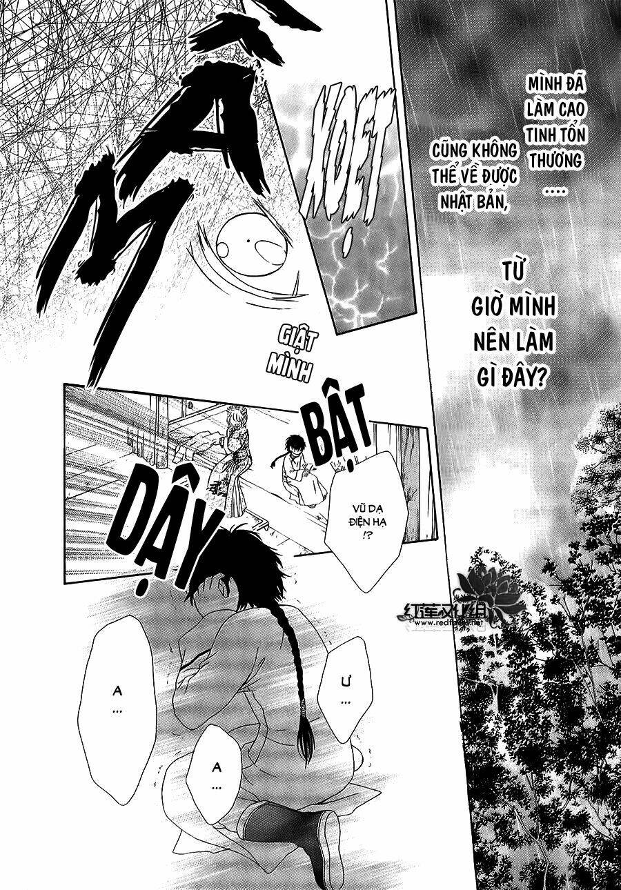 Thiên Mệnh Chi Luyến: Chapter 11