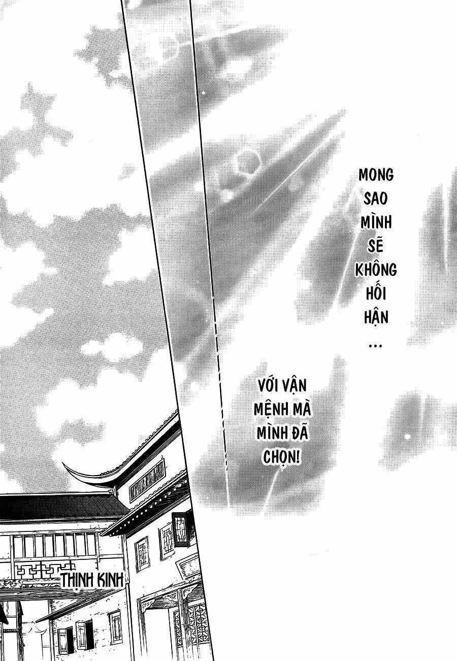 Thiên Mệnh Chi Luyến: Chapter 11