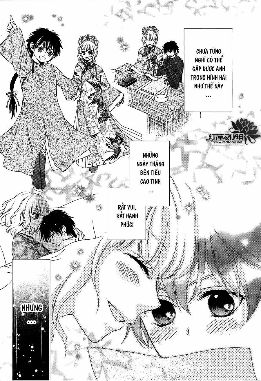 Thiên Mệnh Chi Luyến: Chapter 12