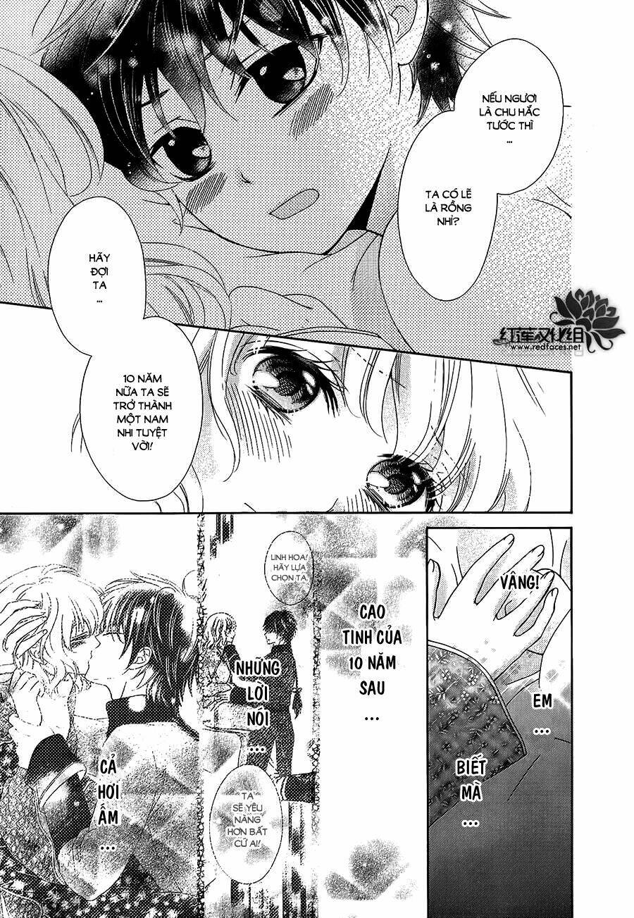 Thiên Mệnh Chi Luyến: Chapter 12