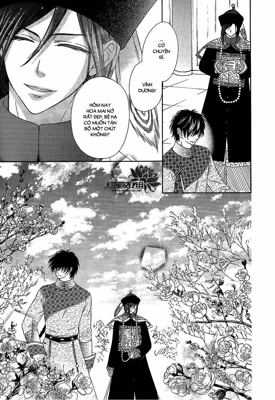 Thiên Mệnh Chi Luyến: Chapter 12