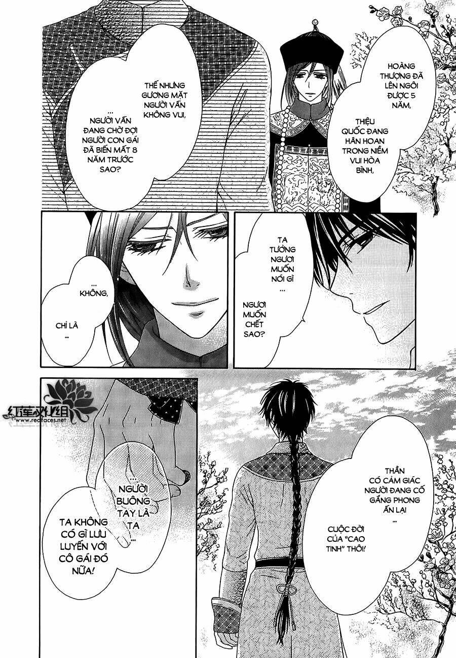 Thiên Mệnh Chi Luyến: Chapter 12