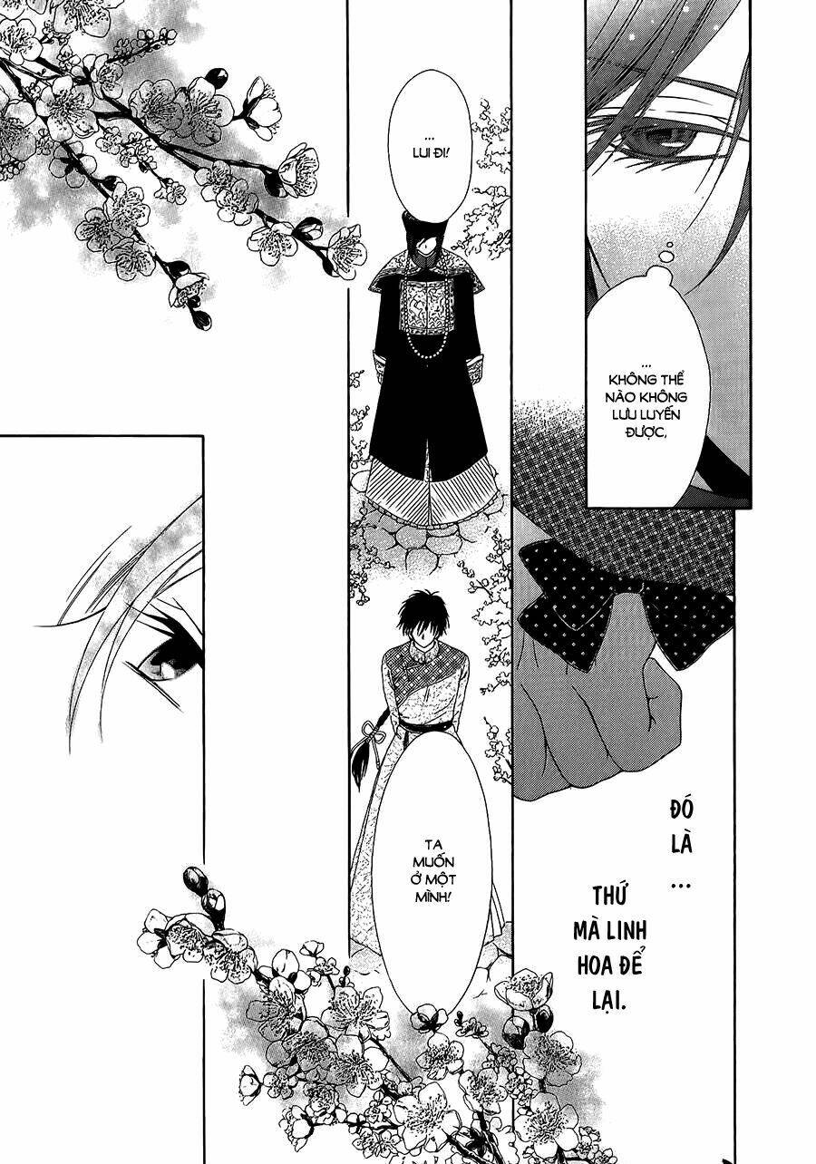 Thiên Mệnh Chi Luyến: Chapter 12