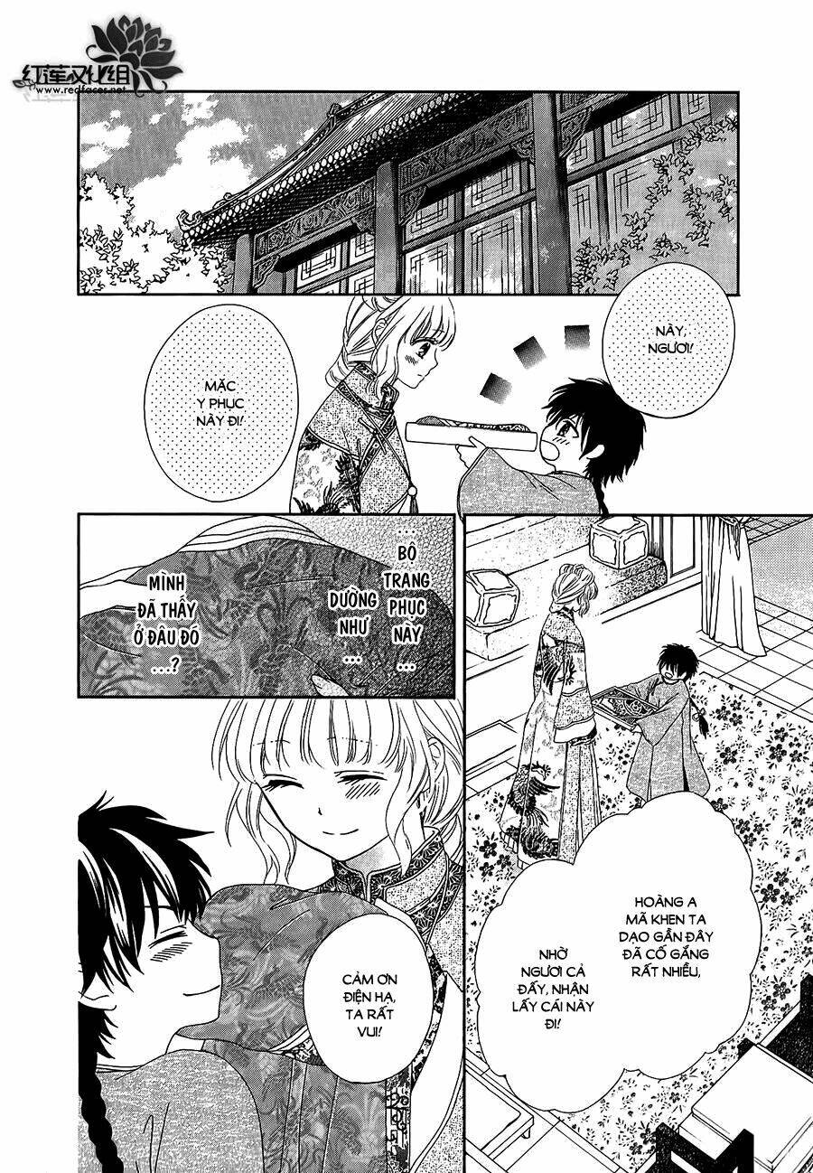 Thiên Mệnh Chi Luyến: Chapter 12