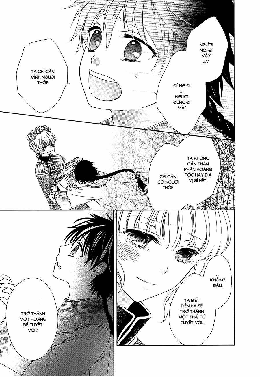 Thiên Mệnh Chi Luyến: Chapter 12