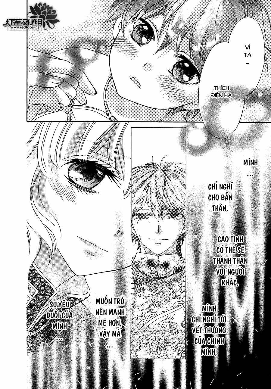 Thiên Mệnh Chi Luyến: Chapter 12