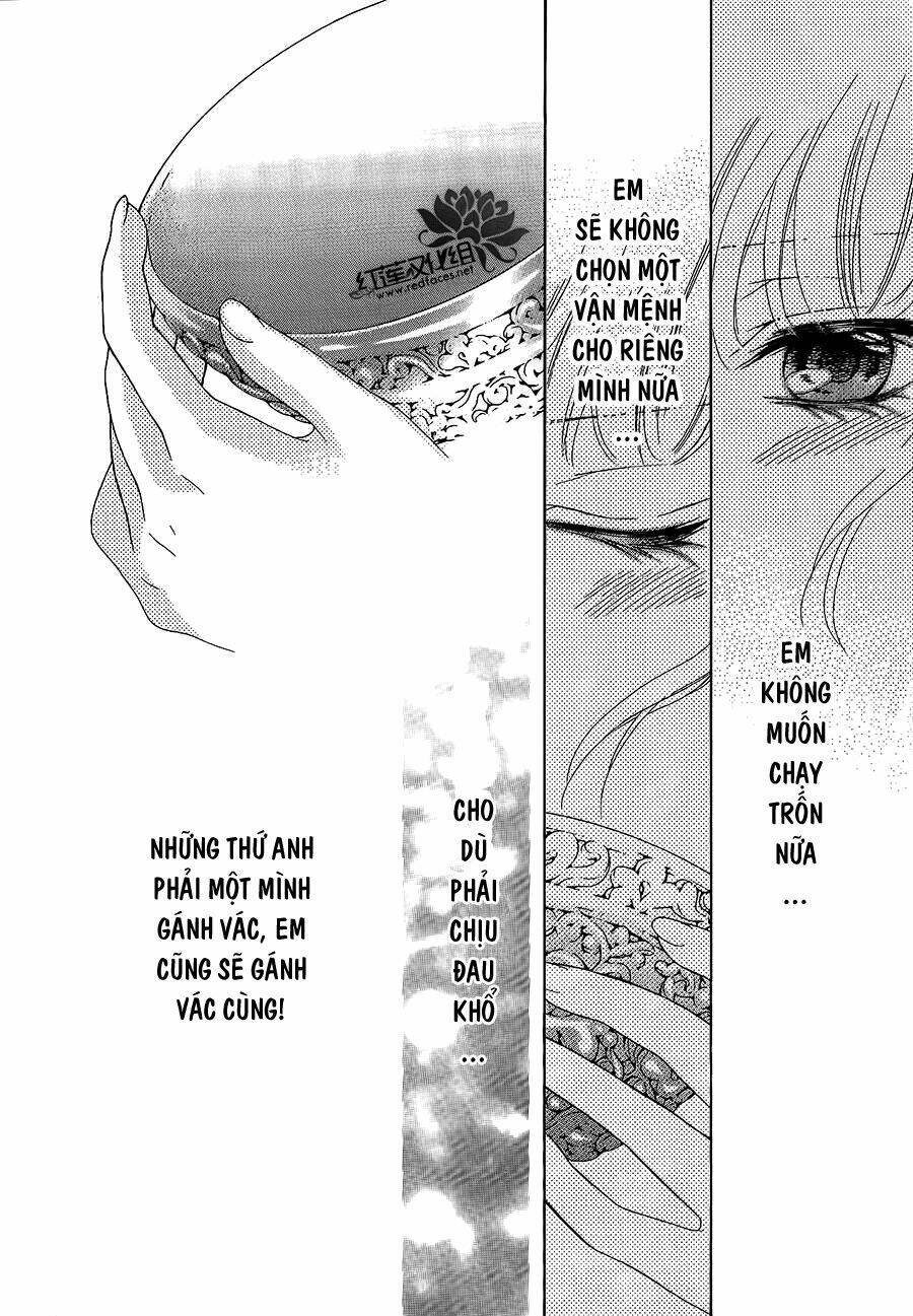 Thiên Mệnh Chi Luyến: Chapter 12