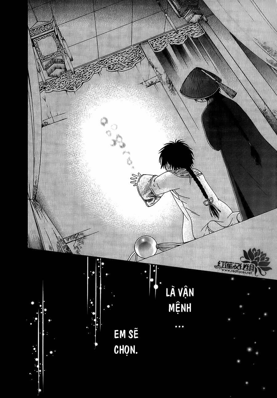 Thiên Mệnh Chi Luyến: Chapter 12