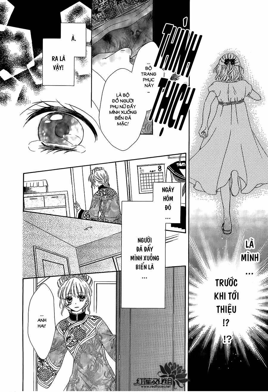 Thiên Mệnh Chi Luyến: Chapter 12