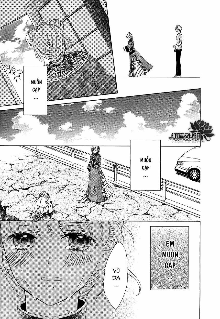 Thiên Mệnh Chi Luyến: Chapter 12