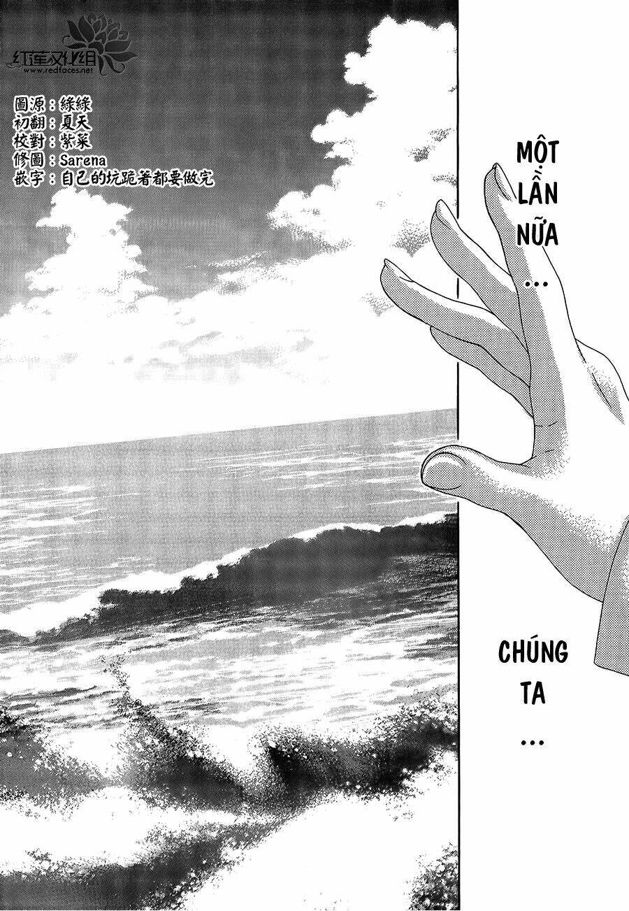 Thiên Mệnh Chi Luyến: Chapter 12