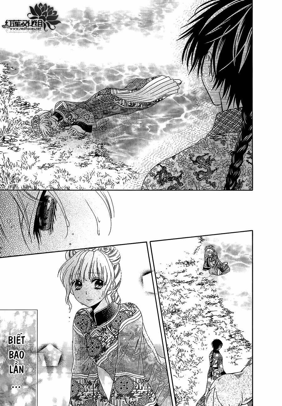 Thiên Mệnh Chi Luyến: Chapter 12