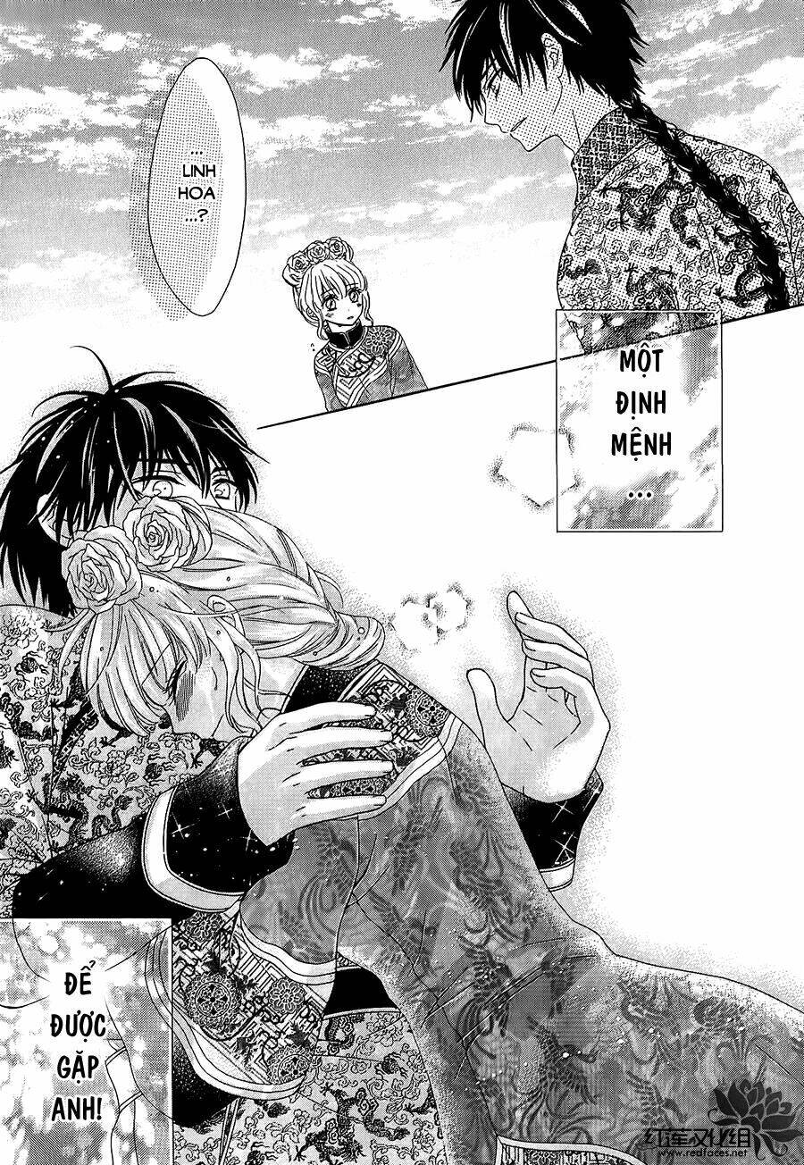 Thiên Mệnh Chi Luyến: Chapter 12