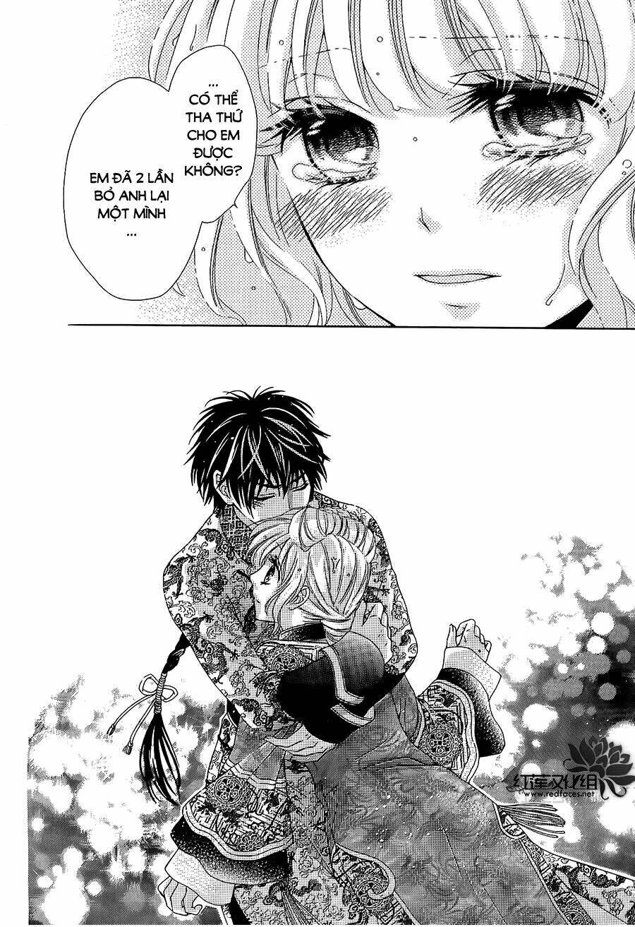 Thiên Mệnh Chi Luyến: Chapter 12