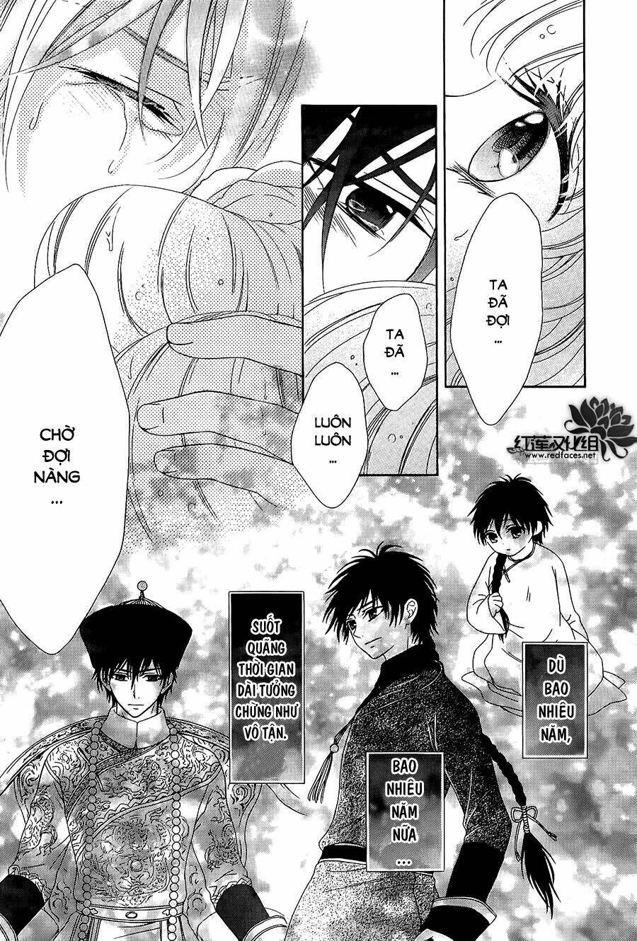 Thiên Mệnh Chi Luyến: Chapter 12