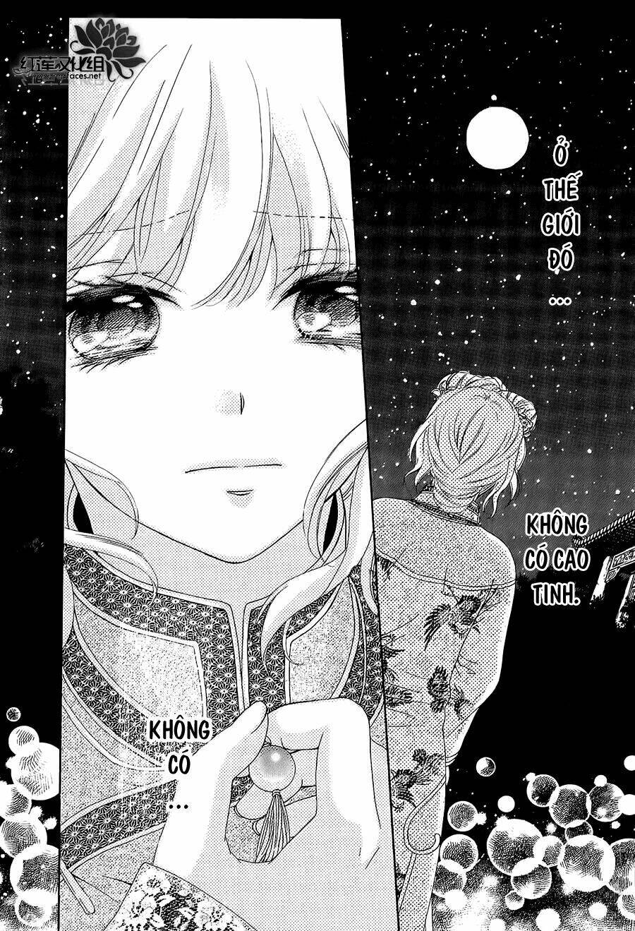 Thiên Mệnh Chi Luyến: Chapter 12