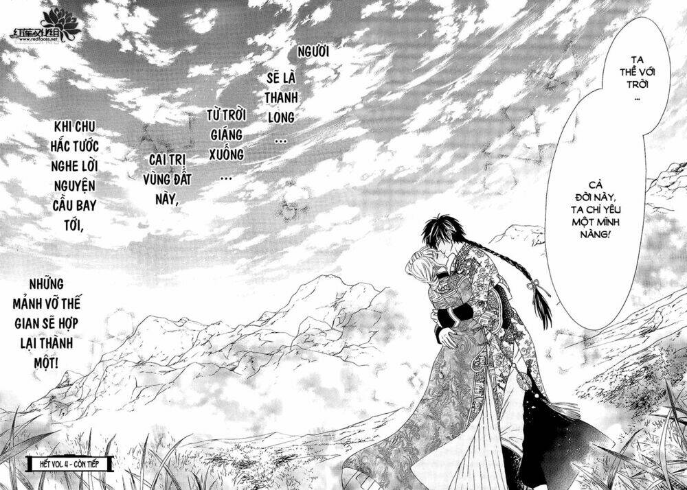 Thiên Mệnh Chi Luyến: Chapter 12