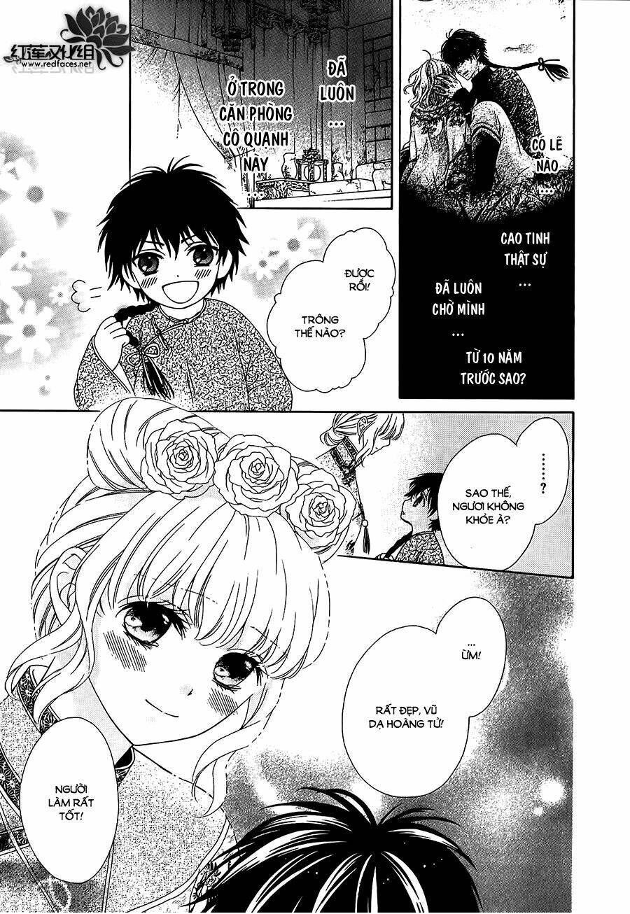 Thiên Mệnh Chi Luyến: Chapter 12
