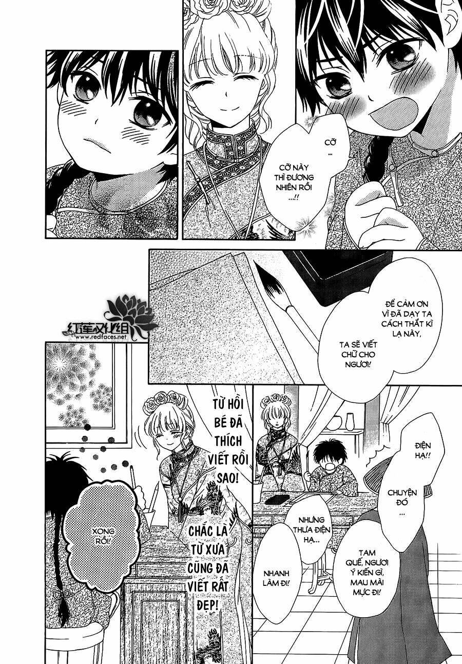 Thiên Mệnh Chi Luyến: Chapter 12