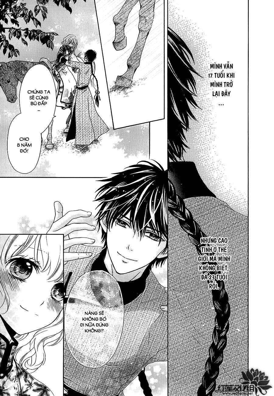 Thiên Mệnh Chi Luyến: Chapter 13