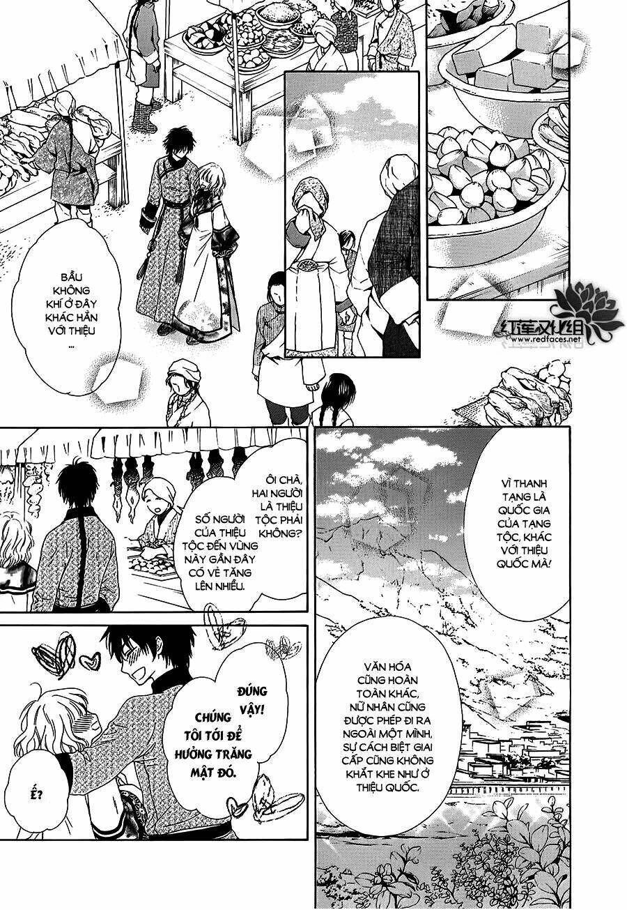 Thiên Mệnh Chi Luyến: Chapter 13