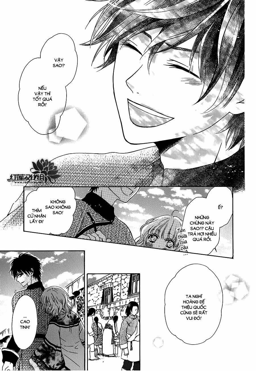 Thiên Mệnh Chi Luyến: Chapter 13