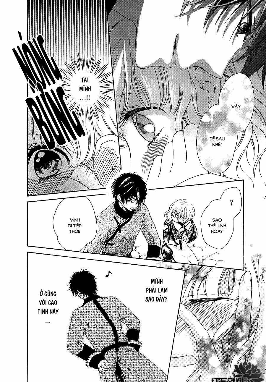 Thiên Mệnh Chi Luyến: Chapter 13