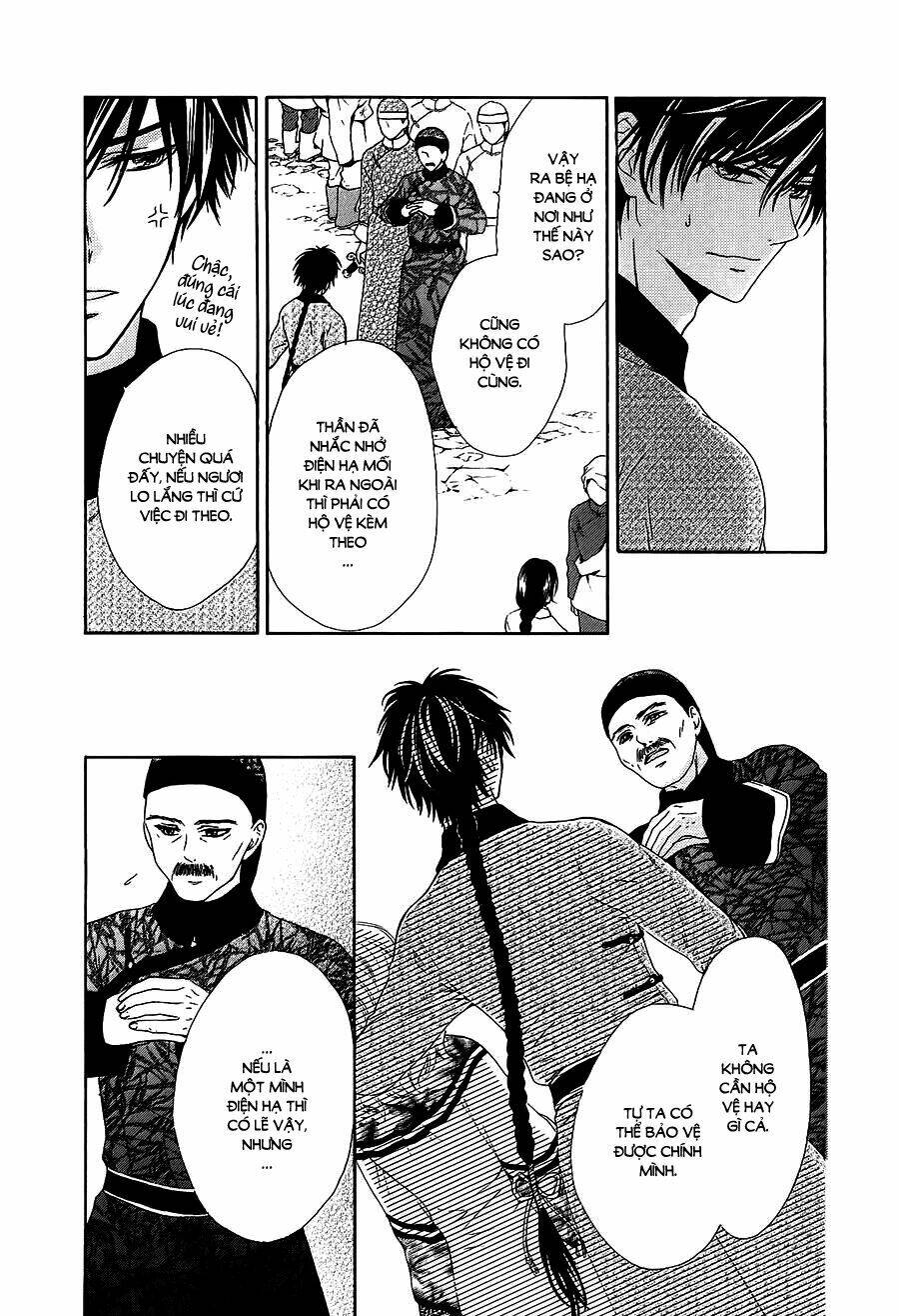 Thiên Mệnh Chi Luyến: Chapter 13