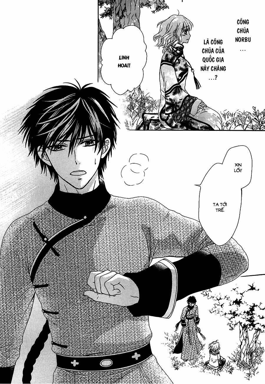 Thiên Mệnh Chi Luyến: Chapter 13