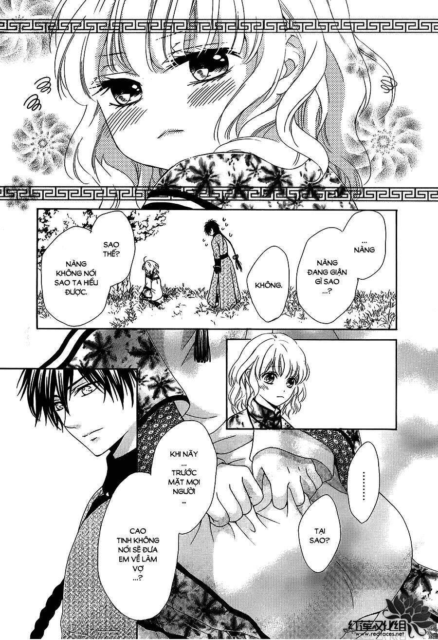 Thiên Mệnh Chi Luyến: Chapter 13