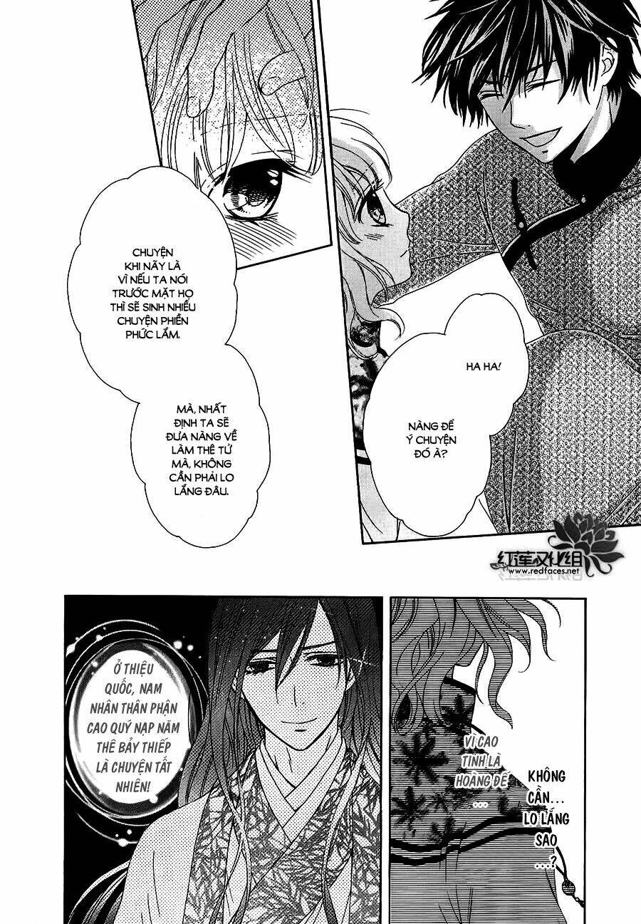 Thiên Mệnh Chi Luyến: Chapter 13