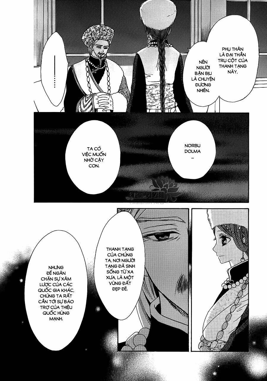 Thiên Mệnh Chi Luyến: Chapter 13