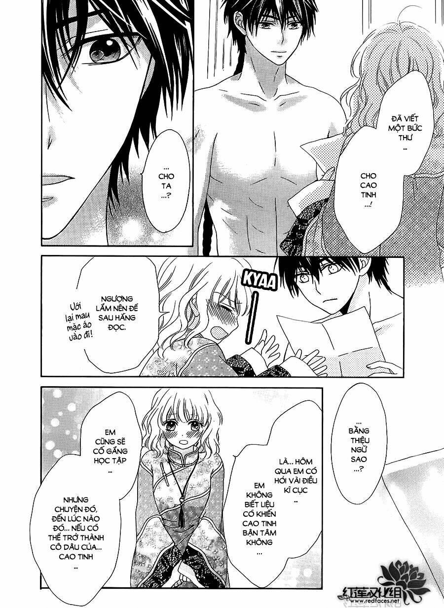 Thiên Mệnh Chi Luyến: Chapter 13